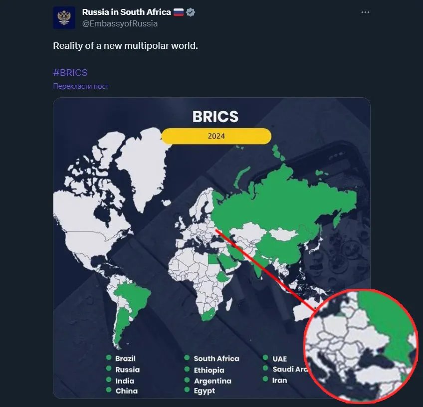 Карта Украины с Крымом Карта Украины с Крымом