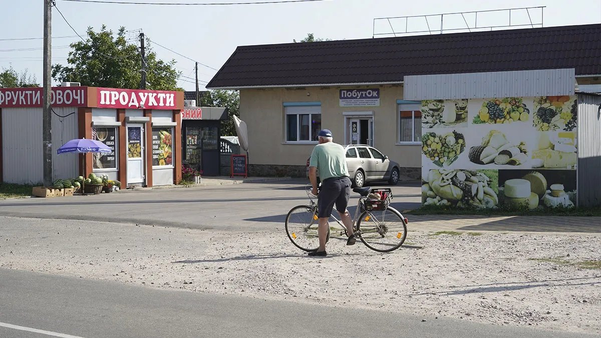 Магазины в СМТ Боровая Магазины в СМТ Боровая