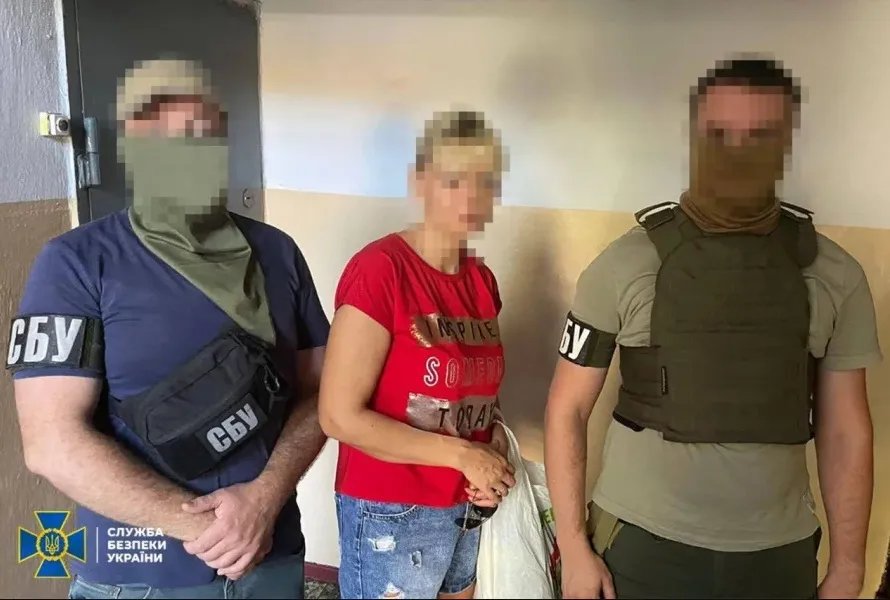 Молодая женщина из Херсона сознательно сотрудничала с врагом