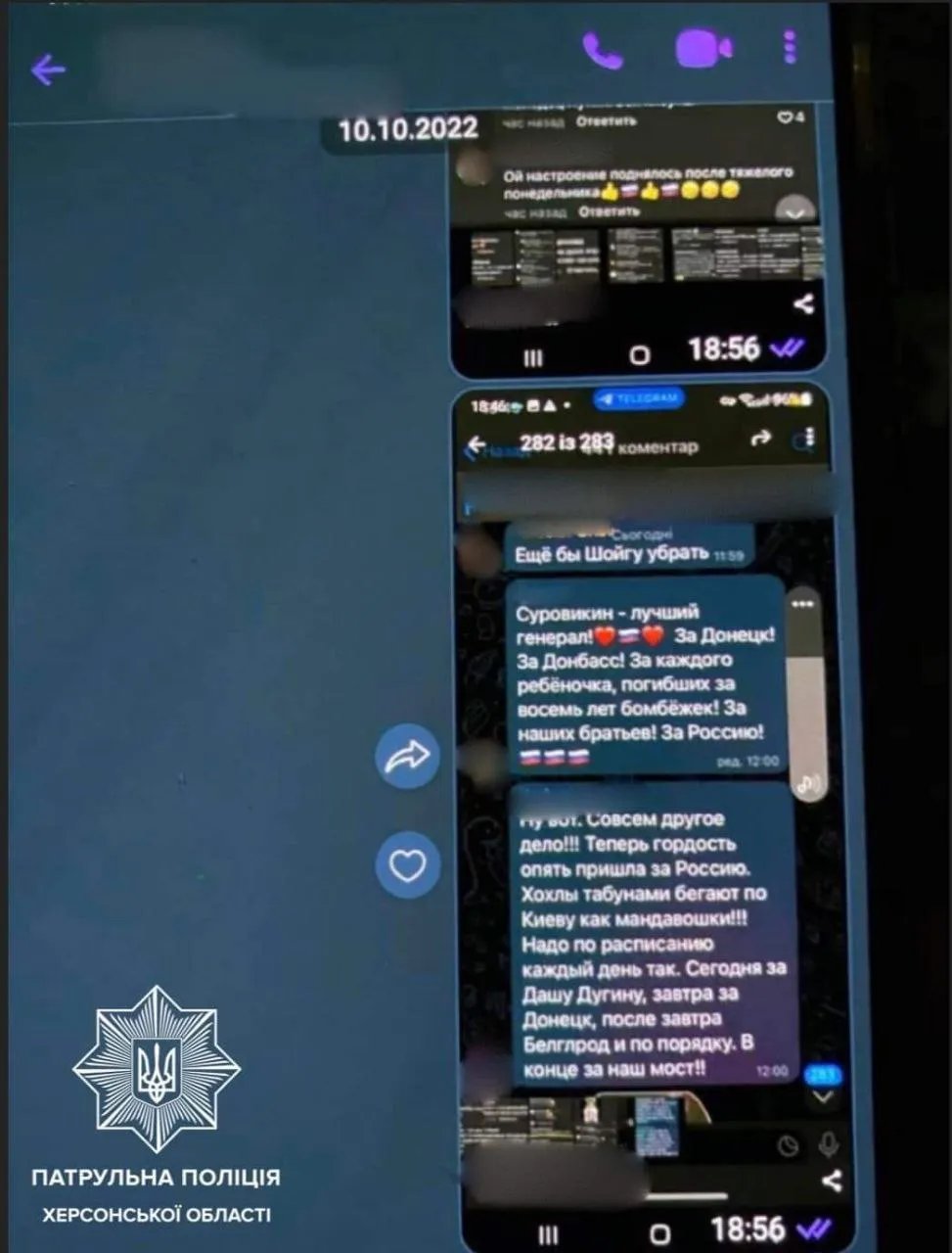 Россияне обманывают головы украинцам