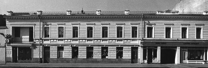 Усадьба купчины Клавдии Дронниковой Усадьба купчины Клавдии Дронниковой