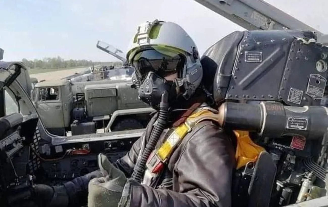 Привид Києва Привид Києва