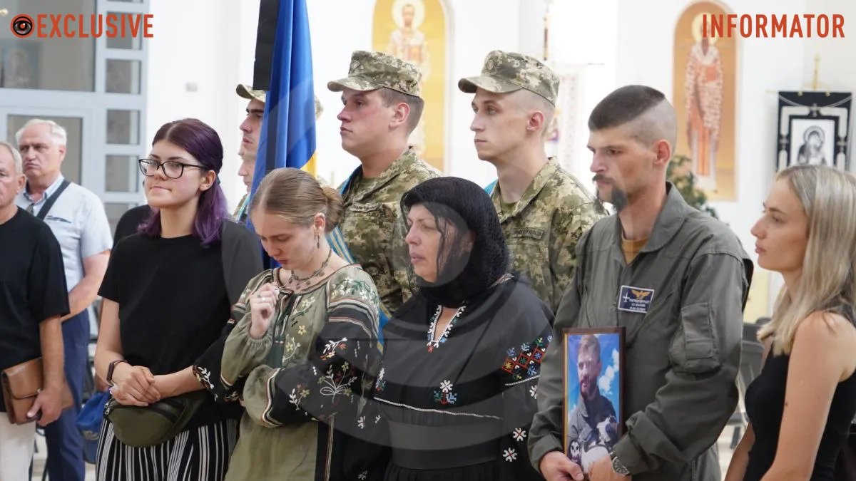 Церемонія прощання з Джусом Церемонія прощання з Джусом