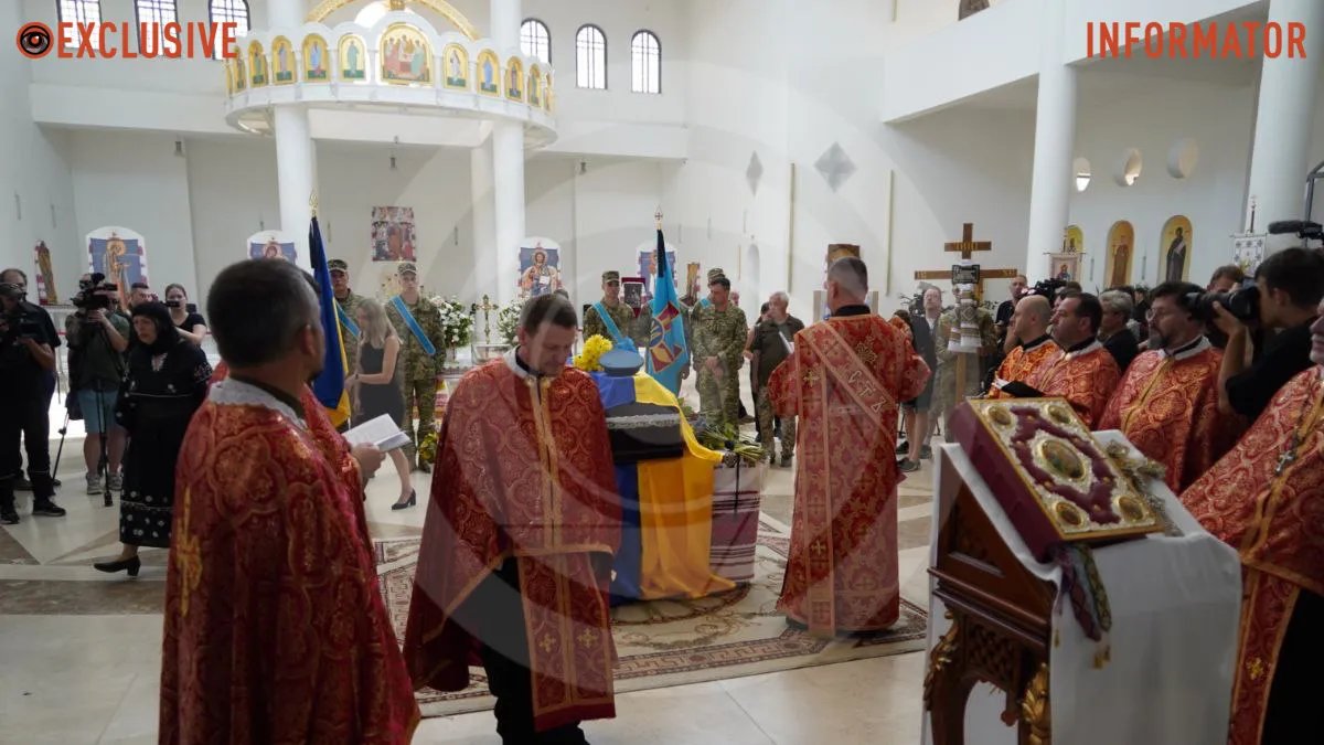 Церемонія прощання з Джусом Церемонія прощання з Джусом