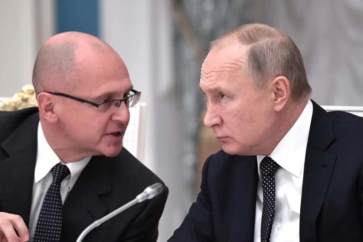 Путін та Кірієнко Путін та Кірієнко