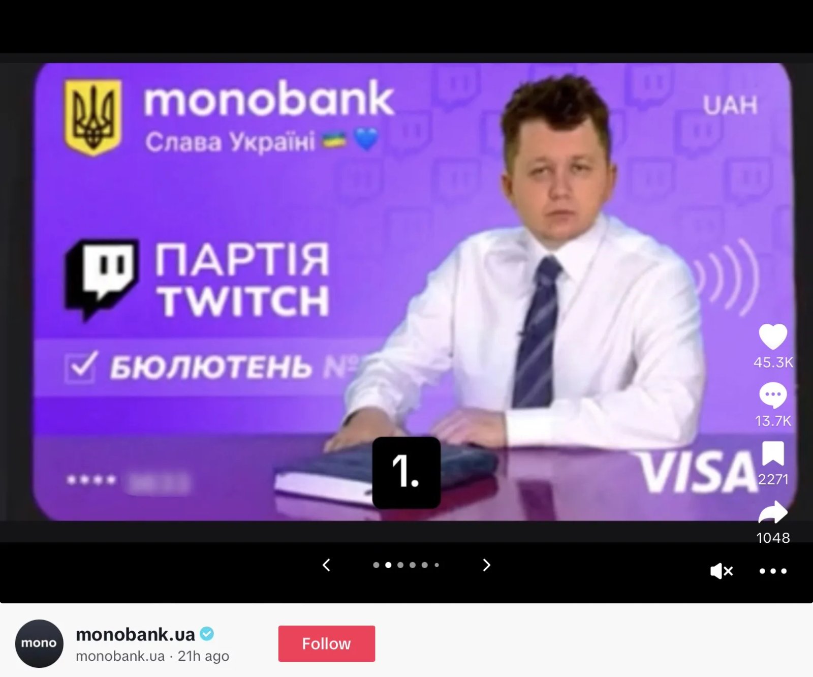 Карточка monobank Лебигович Карта monobank Лебигович