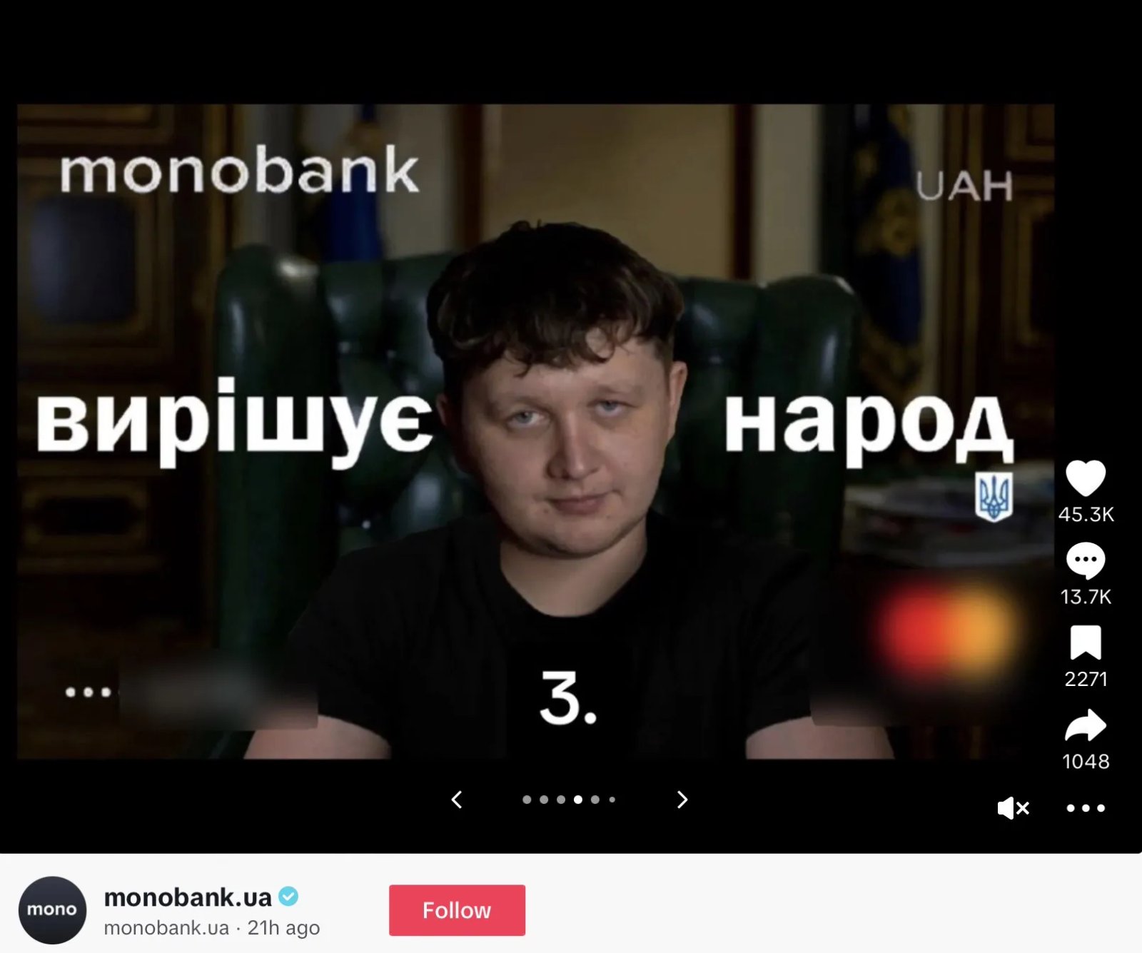 Карточка monobank Лебигович Карта monobank Лебигович