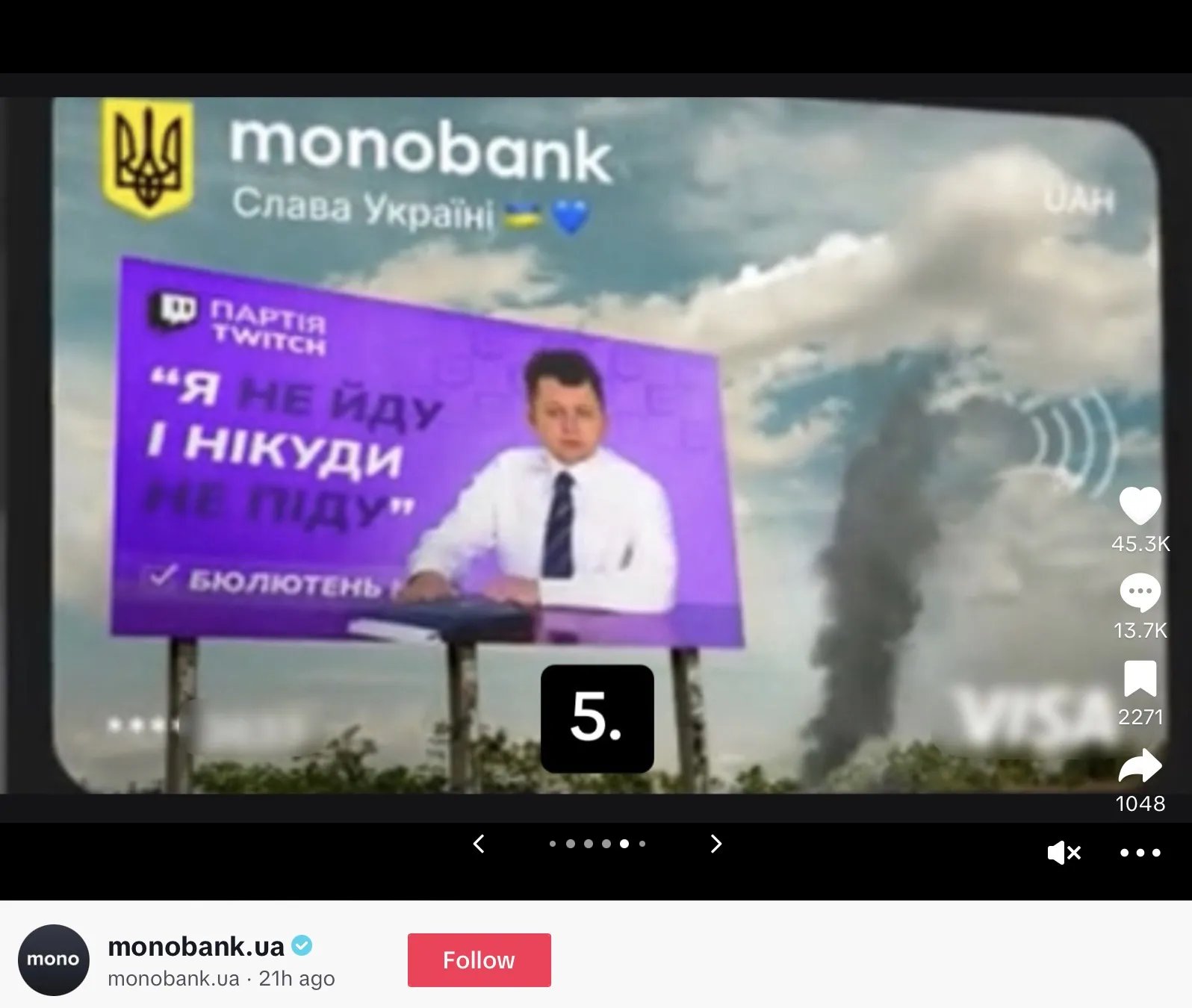 Карточка monobank Лебигович Карта monobank Лебигович