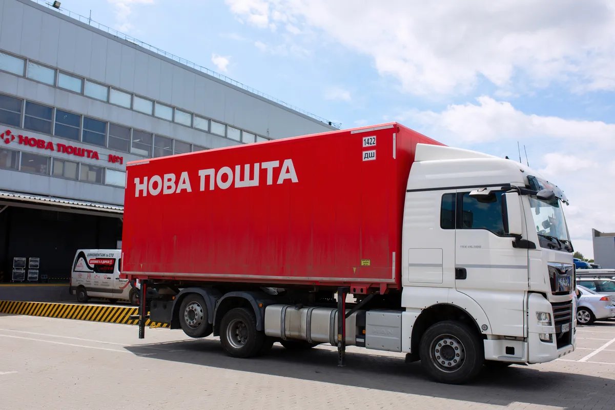 Новая почта уплатила более 5 миллиардов гривен налогов за полгода 1