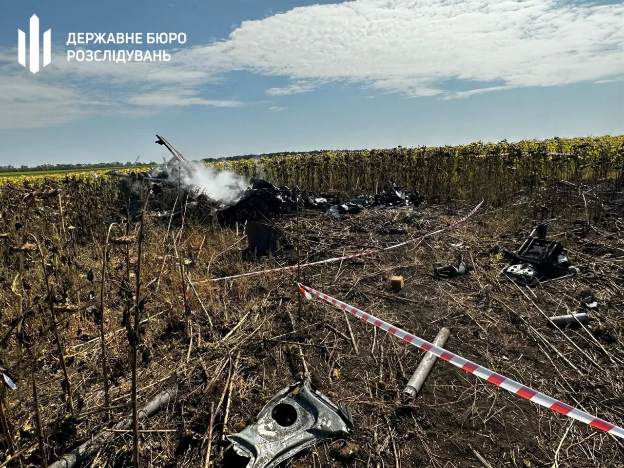 Авіакатастрофа двох Мі-8 на Донеччині. Фото: ДБР