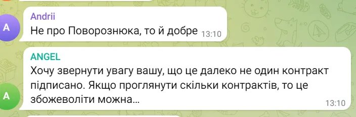 Давно у нас про серіали не було: російськомовний телеканал отримав 17 млн гривень на зйомку 2