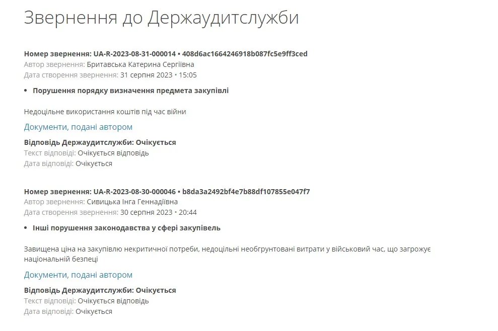 Давно у нас про серіали не було: російськомовний телеканал отримав 17 млн гривень на зйомку 3