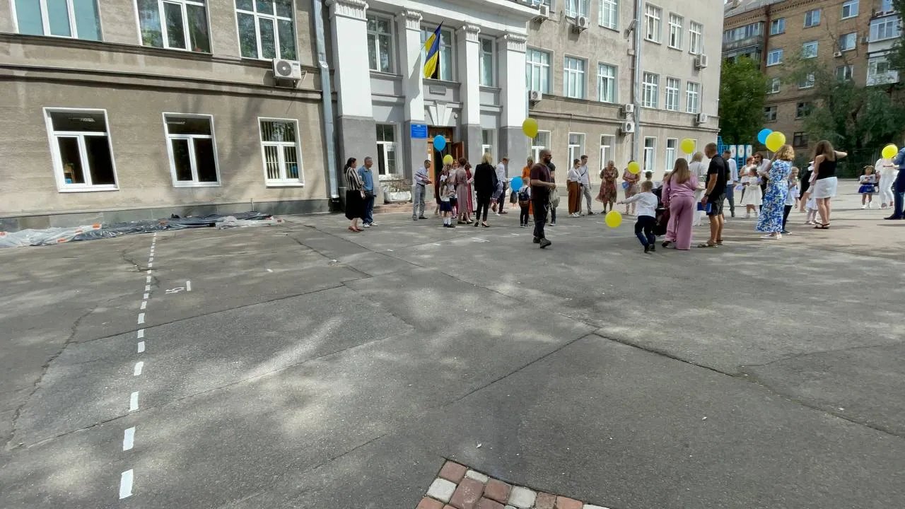 Школа 57 города Киева Школа 57 города Киева