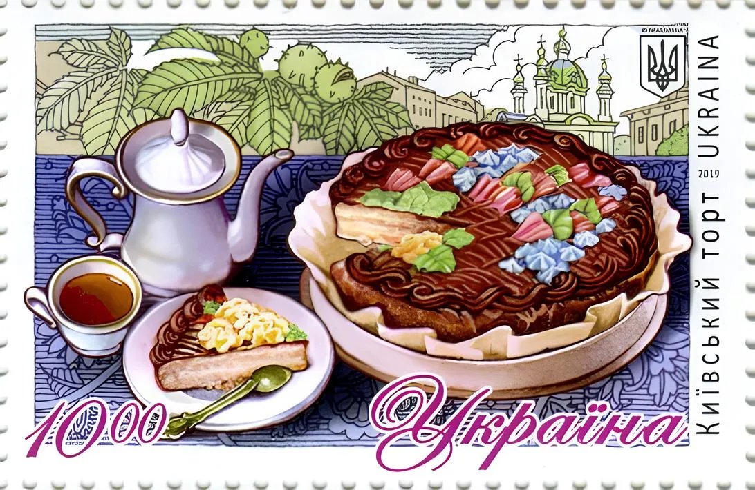 Багато поколінь українців люблять цей унікальний десерт! 