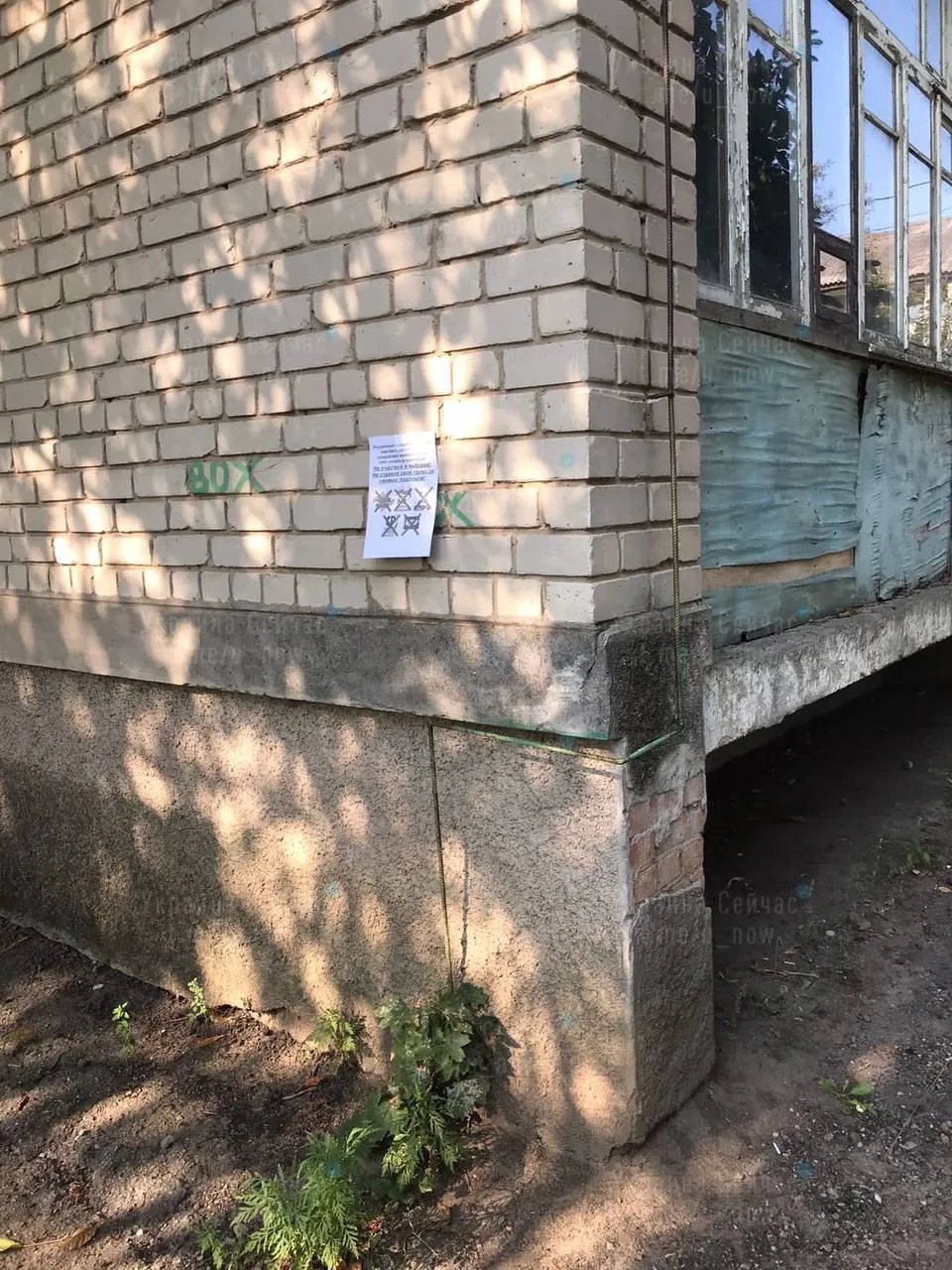 Листівки на окупованих територіях до псевдовиборів Листівки на окупованих територіях