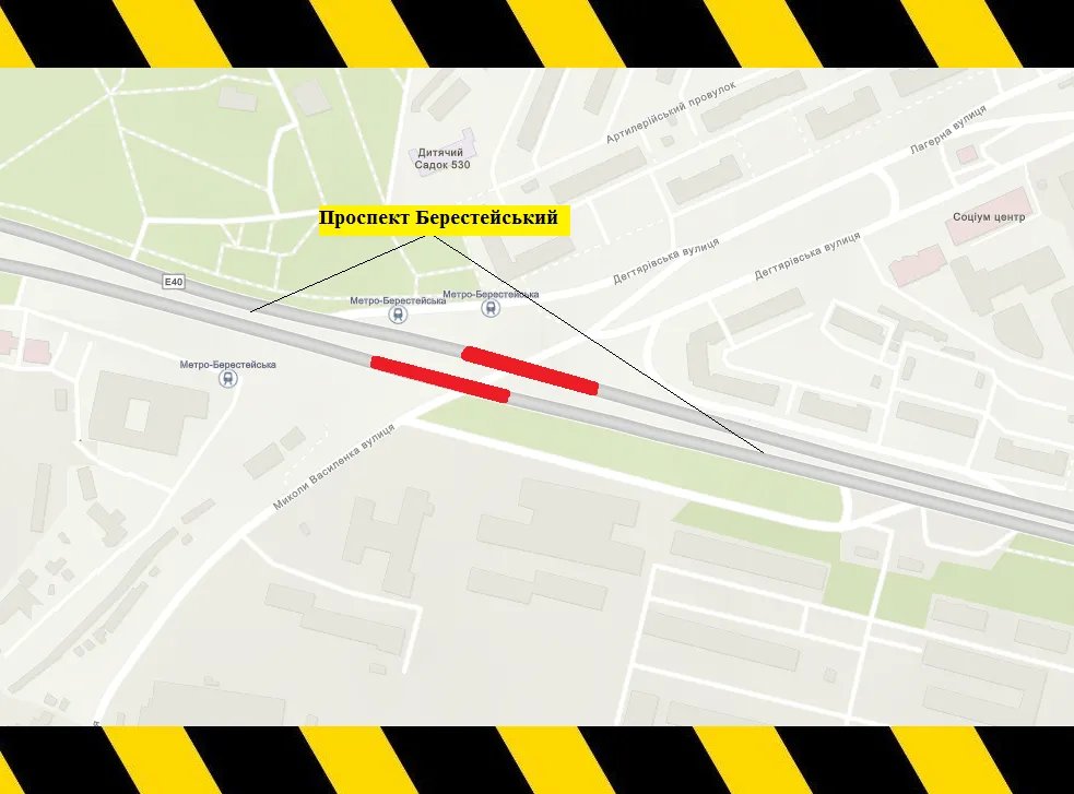У Києві на кілька днів перекриють проспект Берестейський та відновлять автобусний маршрут №36: графік руху 1