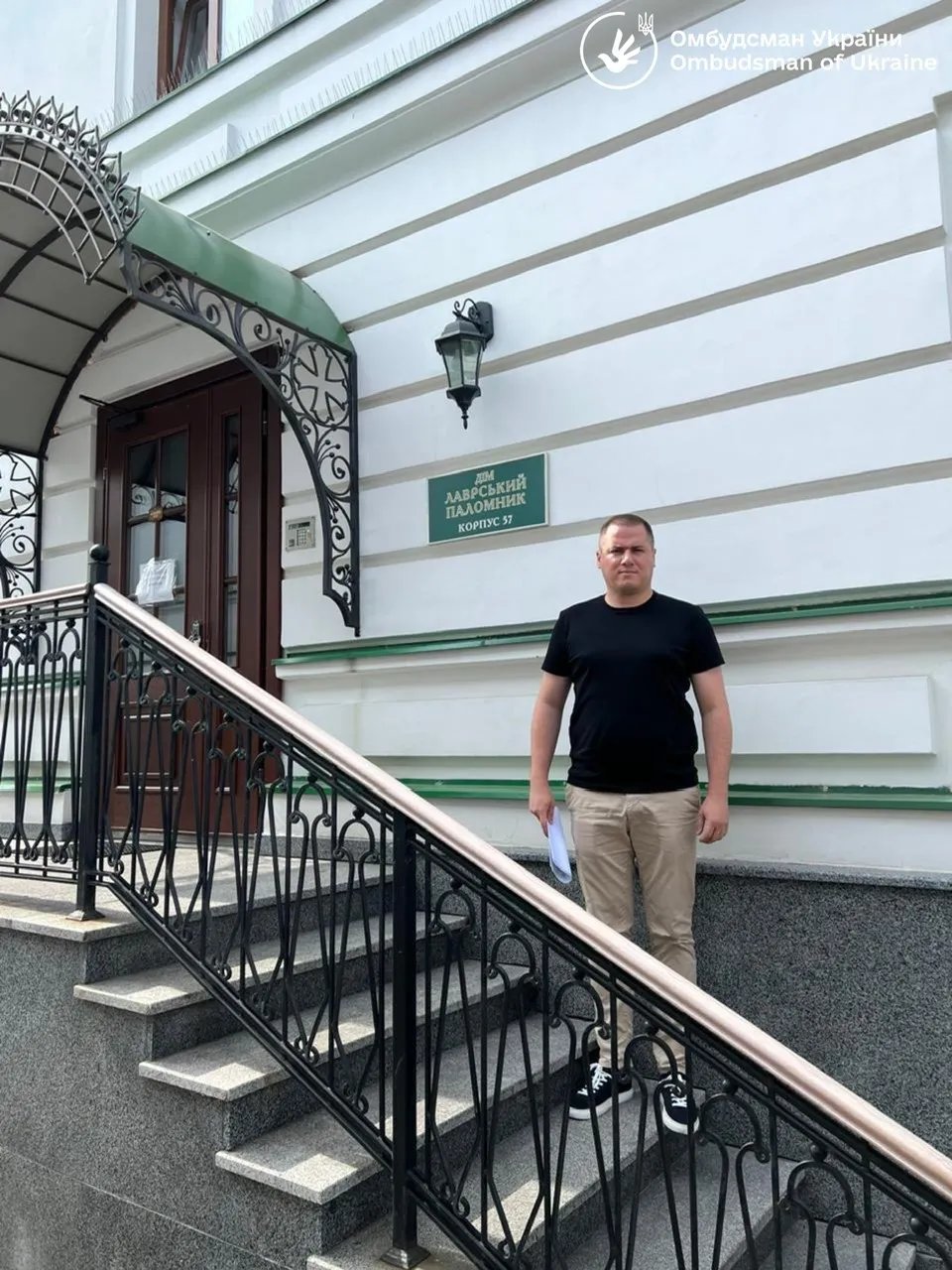 Представник омбудсмана Михайло Спасов відвідав Києво-Печерську лавру та перевірив скаргу адвоката на погані умови проживання паломників та ченців 4
