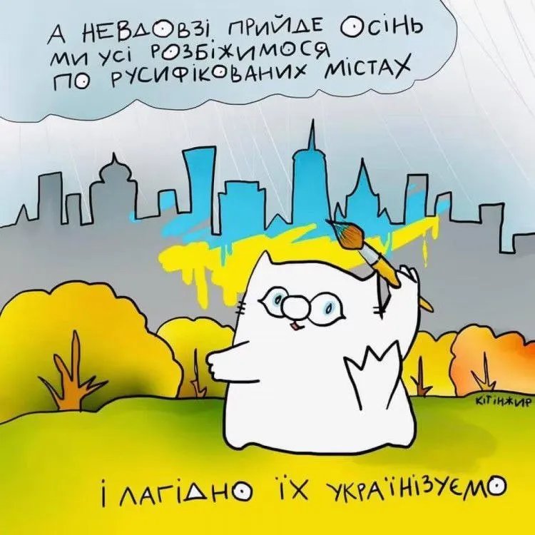 Присоединяемся к именно этому флешмобу!