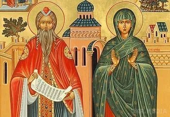 Захарія і Єлисавета були батьками Іоанна Предтечі - святого, що передбачив пришестя месії (Ісуса Христа).