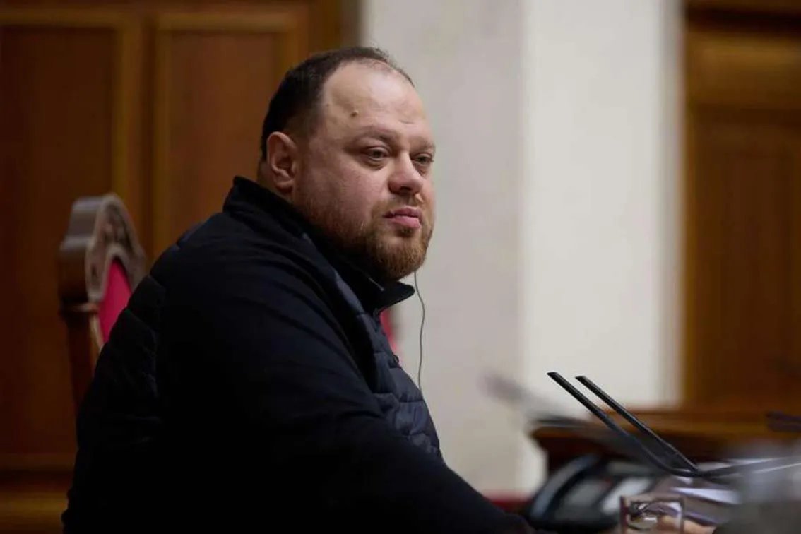 Руслан Стефанчук