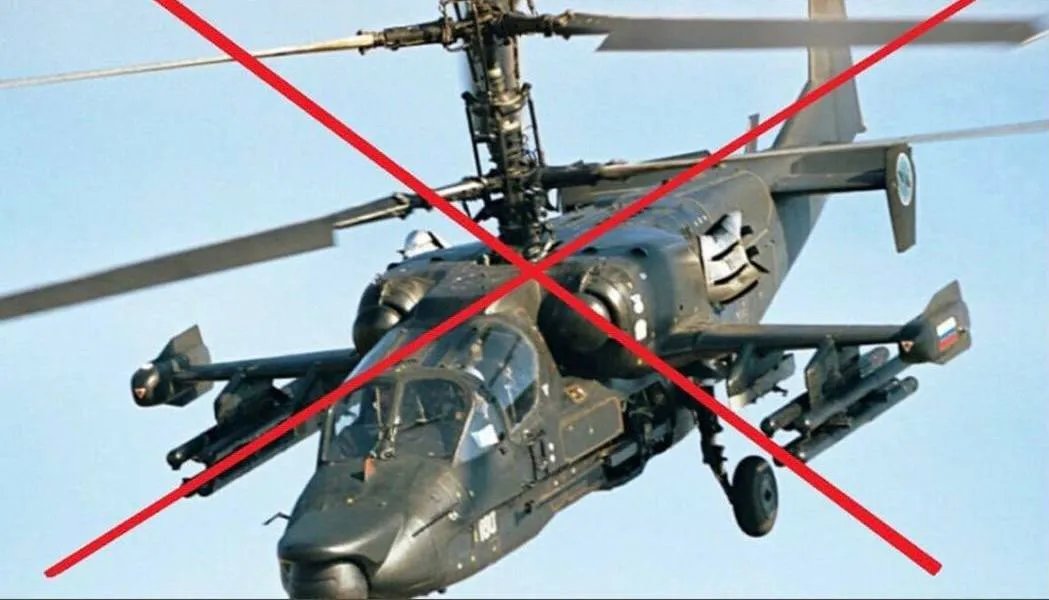 Минус птичка: российский вертолет Ка-52 "самоликвидировался" в Азовском море 1