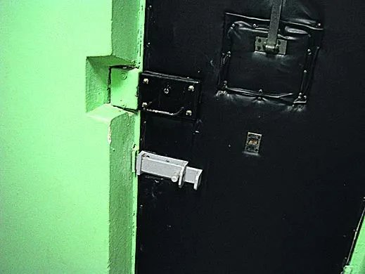 СІЗО на Аскольдовому СІЗО на Аскольдовому