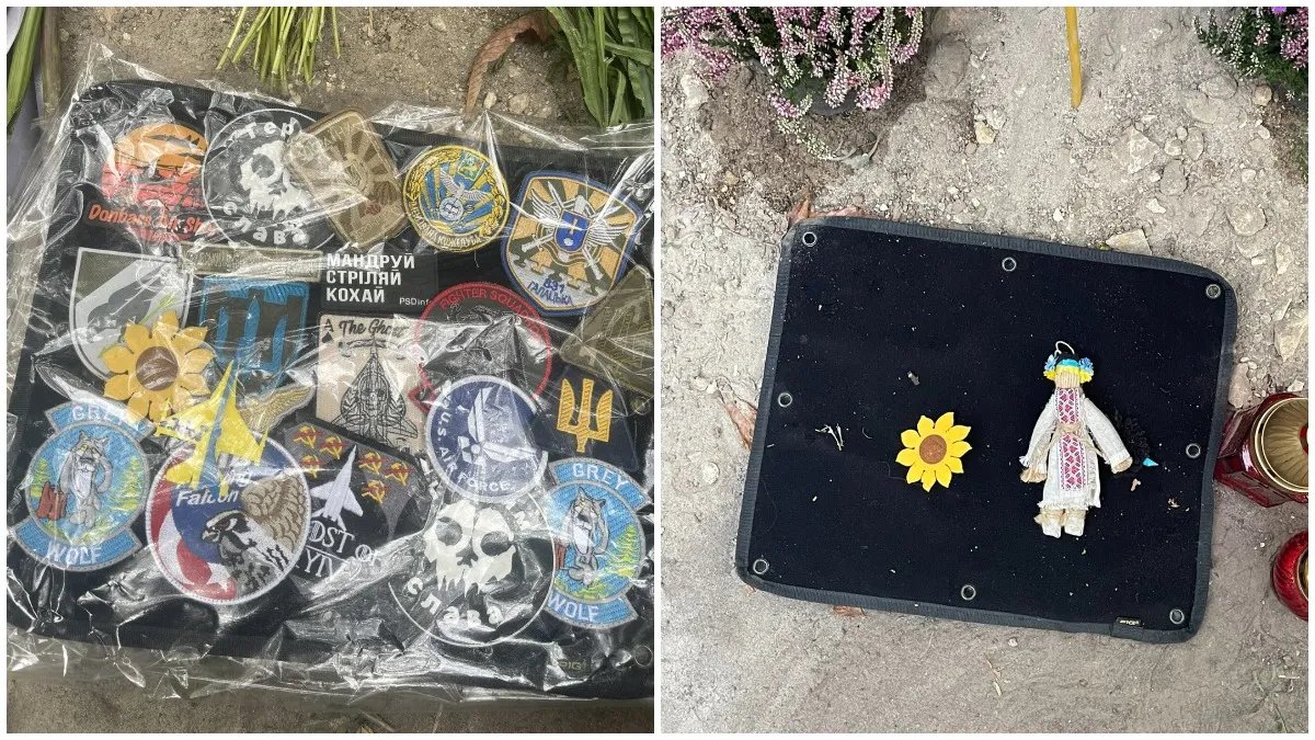 Шеврони, які зникли з могили "Джуса". Фото: Меланія Подоляк  Шеврони, які зникли з могили "Джуса". Фото: Меланія Подоляк