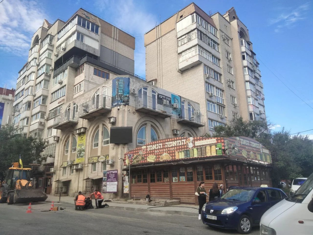 Местные готовят жилье