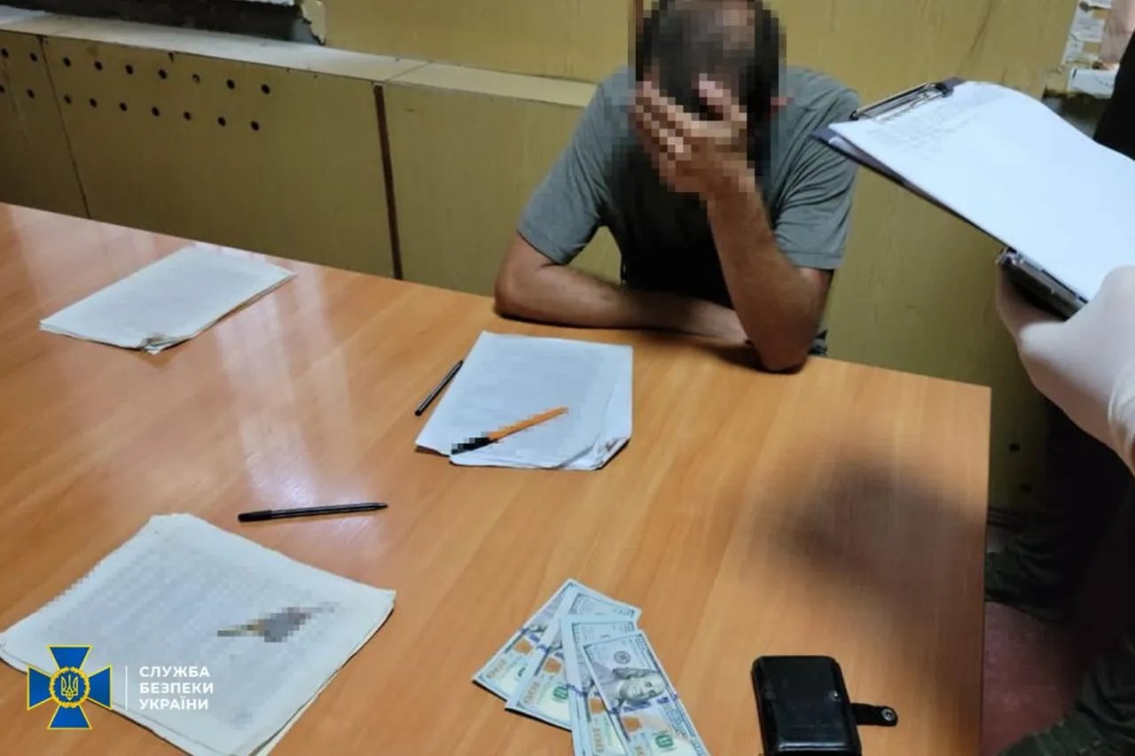 Чоловікам пропонували ставати студентами. Фото: СБУ Чоловікам пропонували ставати студентами. Фото: СБУ