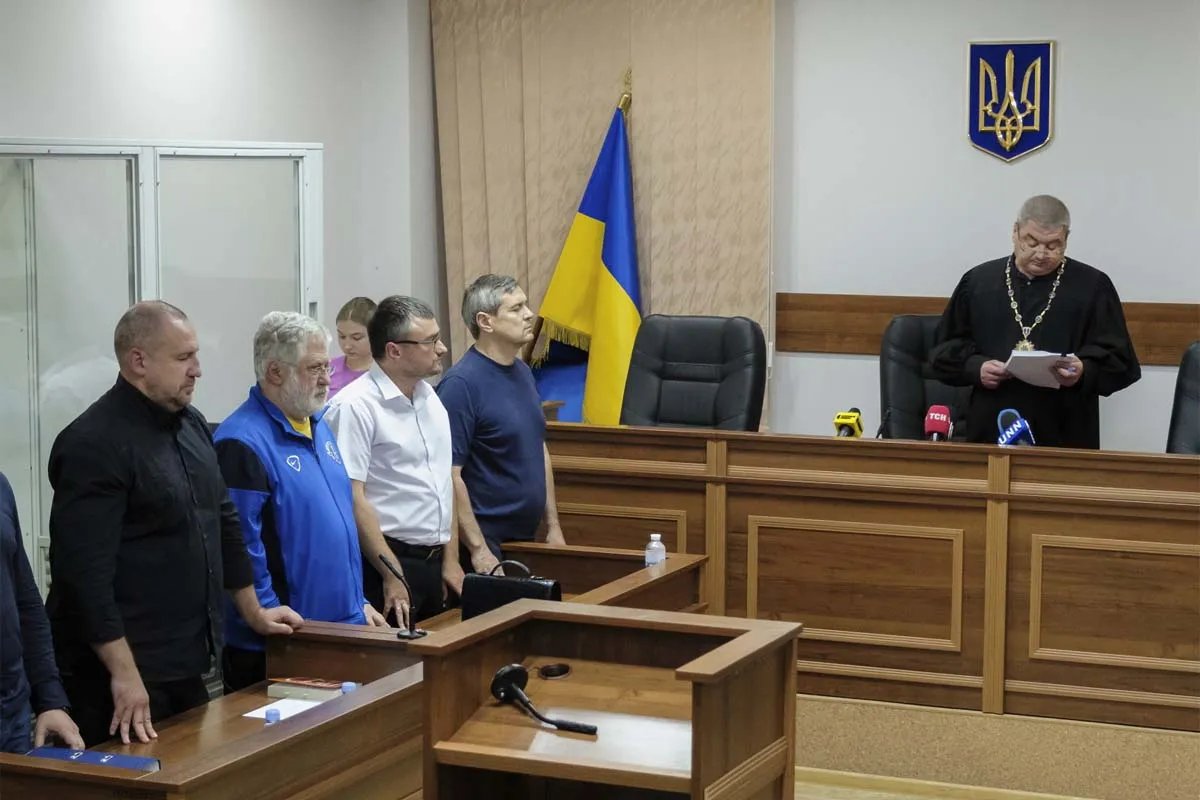 Коломойський у суді Коломойський у суді