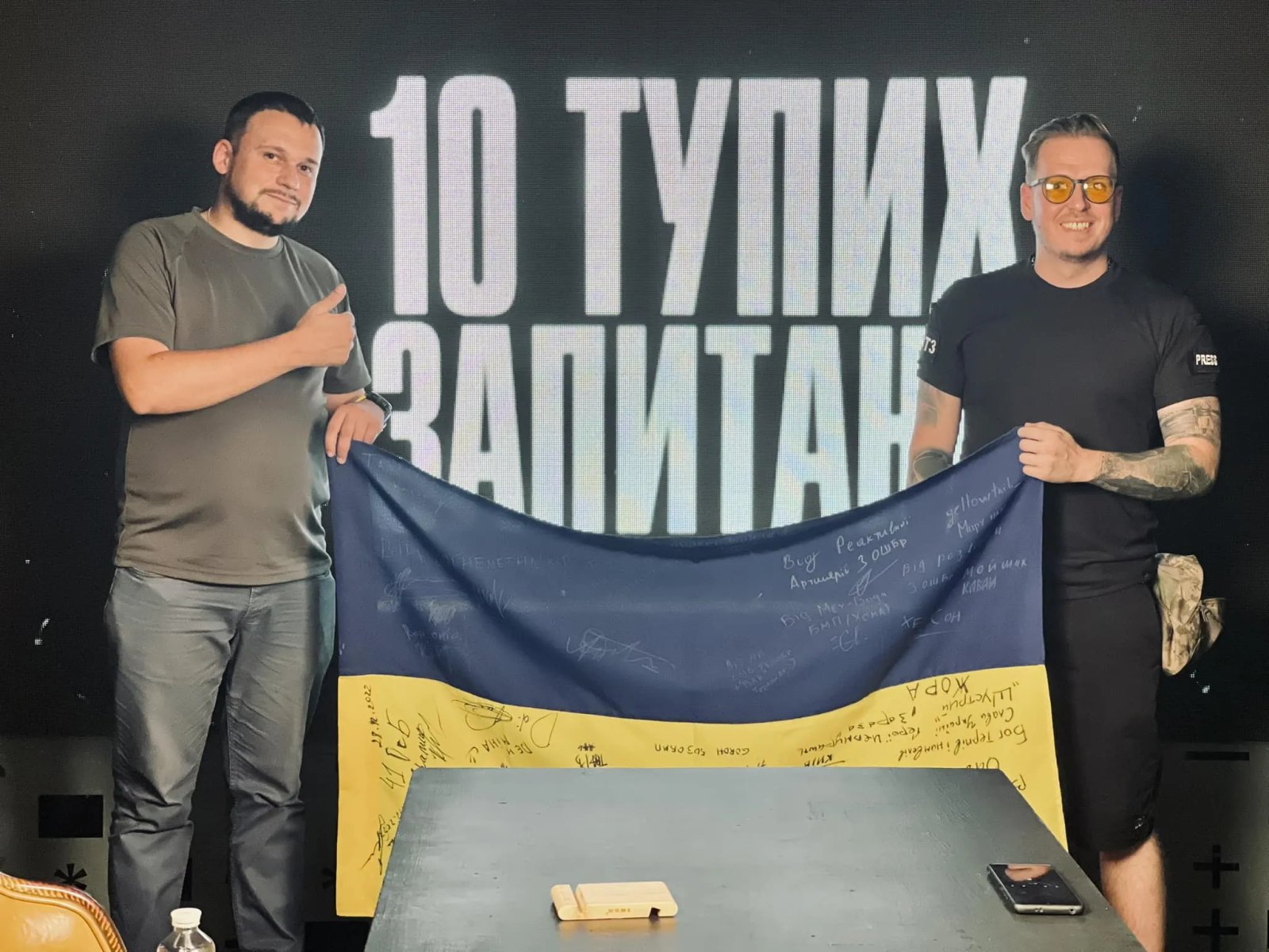 Деякі з цих питань напряму стосуються того, чи є спосіб закосячити від призову.
