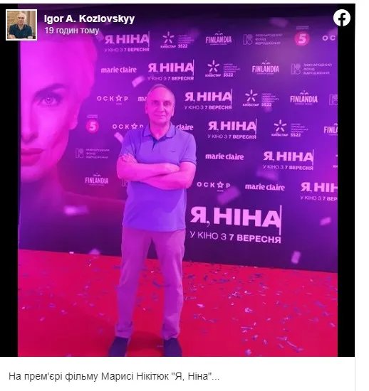 У Києві раптово помер історик Ігор Козловський, який свого часу пережив 700-денний полон у Донецьку 2