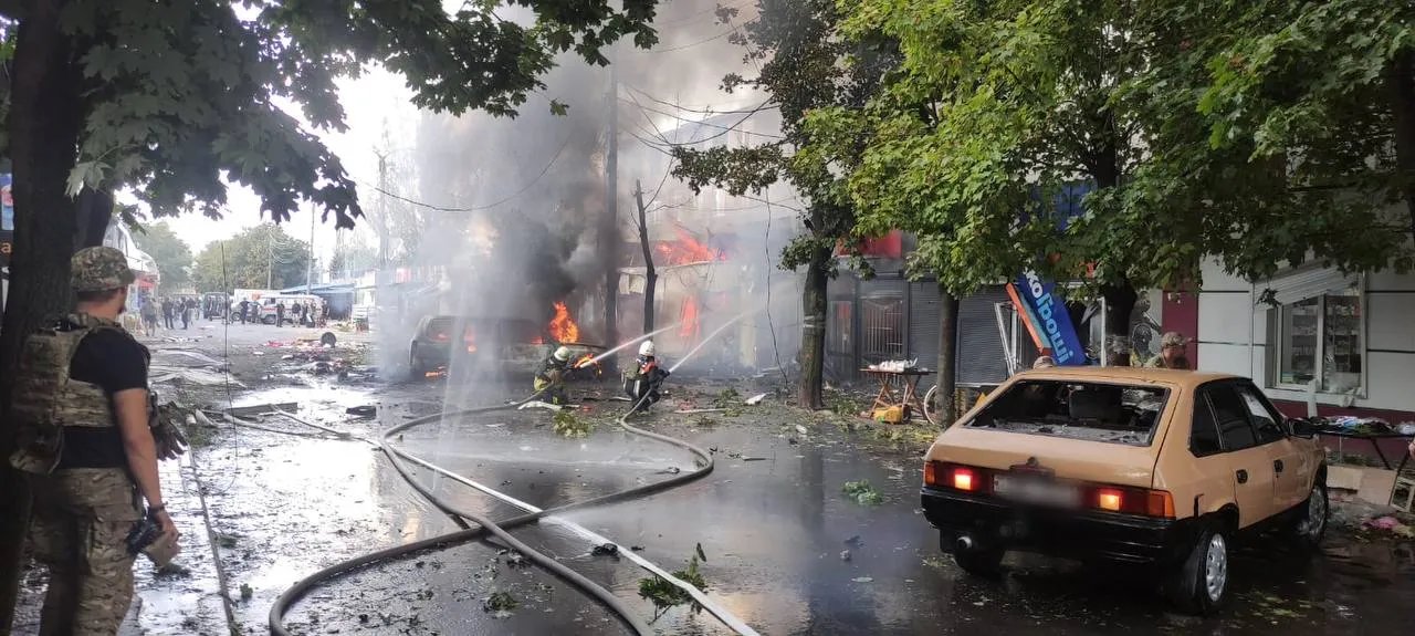 Наслідки удару