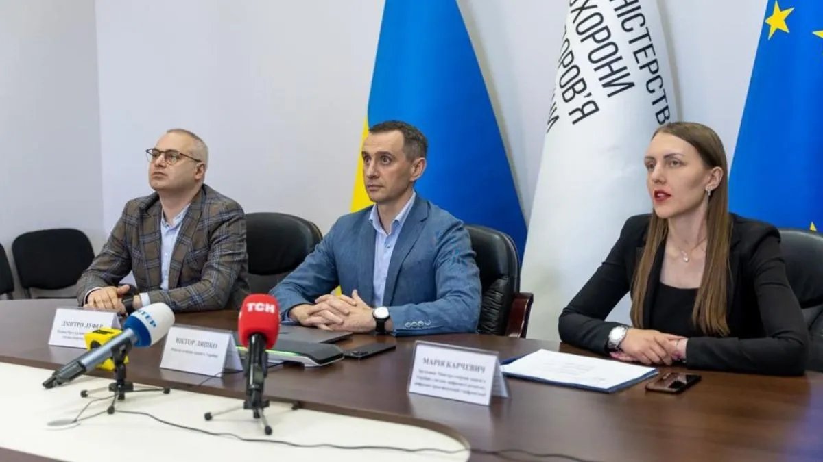 Голова МОЗ Віктор Ляшко і заступники Голова МОЗ Віктор Ляшко і заступники