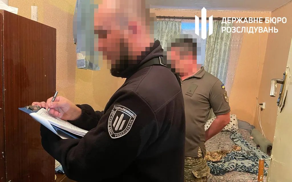 Для спілкування зловмисники використовували жаргон. Фото: ДБР Для спілкування зловмисники використовували жаргон. Фото: ДБР