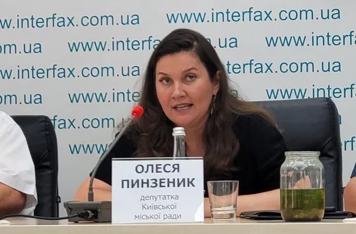 Депутат Київради Олеся Пінзеник