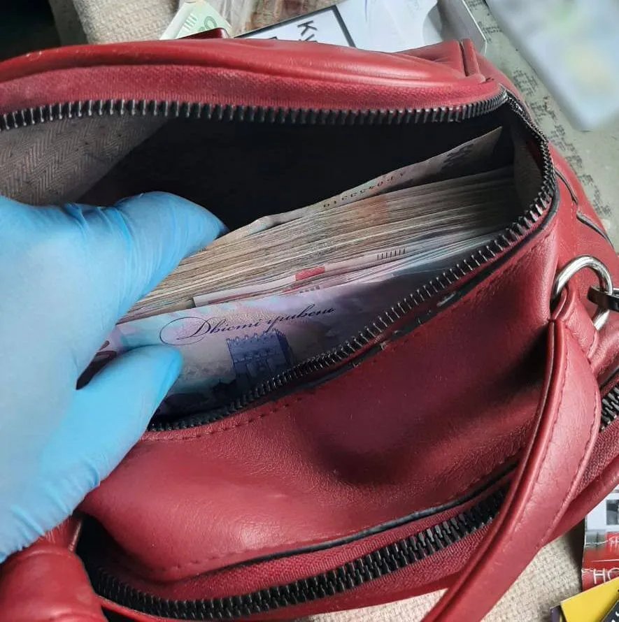 Вкрадені гроші