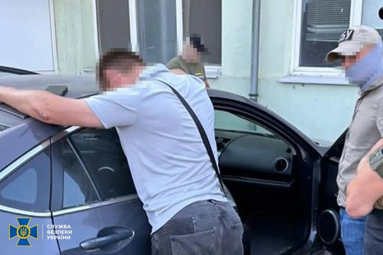 Еще один "помощник" уклоняющимся за большие средства. Фото: СБУ