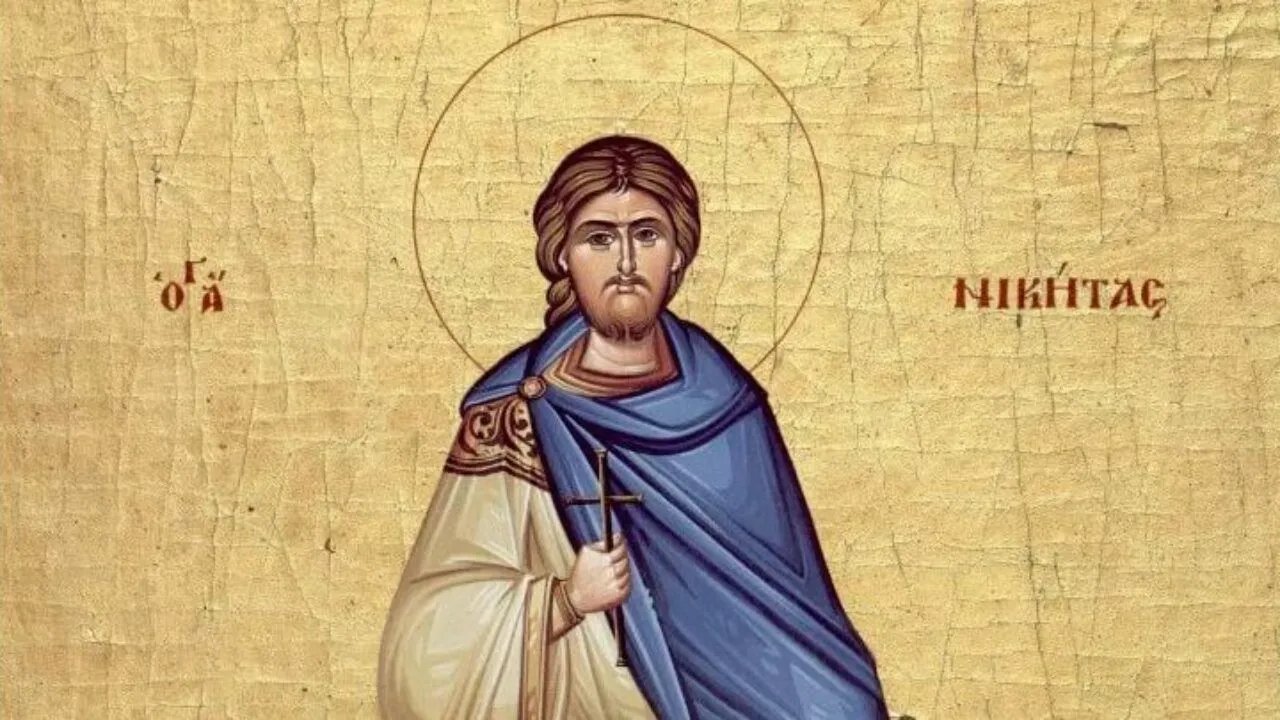 Святому Никите молятся о здоровье домашней птицы, также его считали защитником детей от болезней