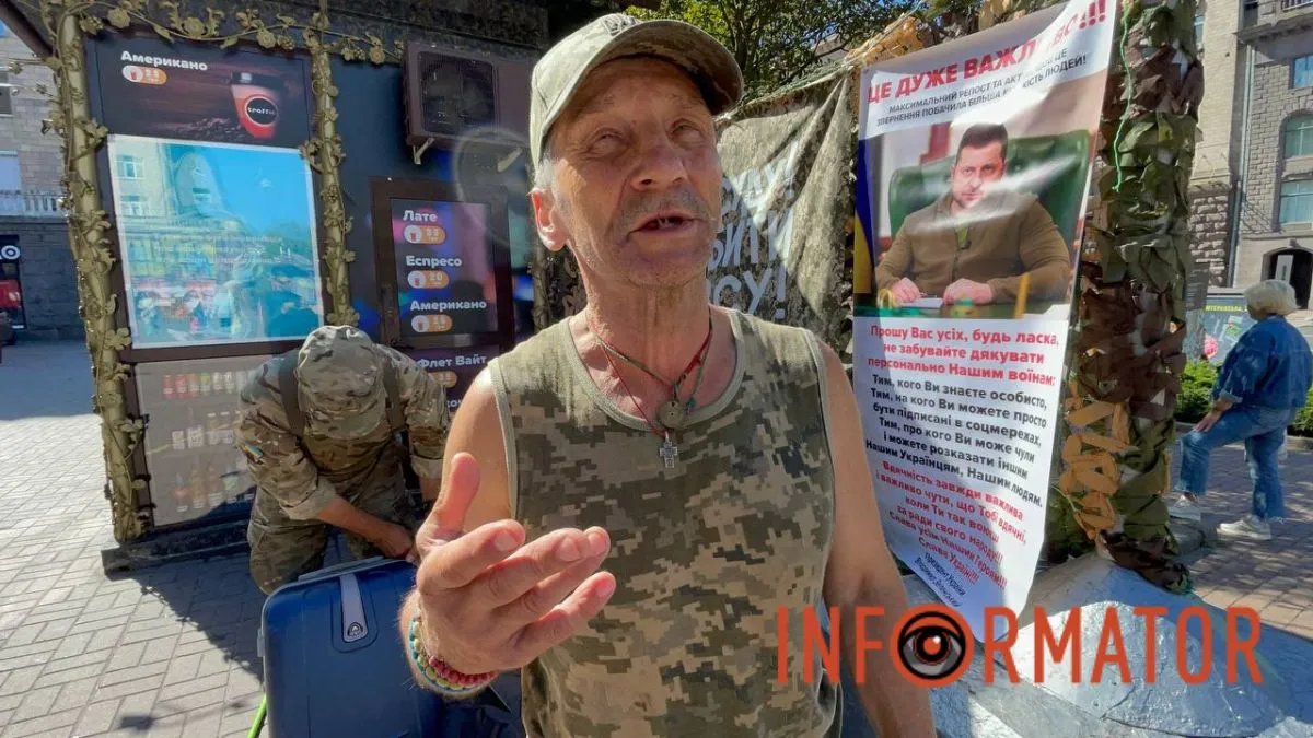 Військовий Іван, якому нахамив на Хрещатику Дмитро Гордон Військовий Іван, якому нахамив на Хрещатику Дмитро Гордон
