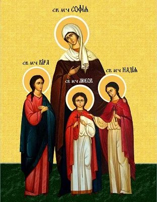 Попри трагічність історії, свято несе радість. Святі мучениці стали символом прояву мужності, показали приклад істинної віри у Святого Духа