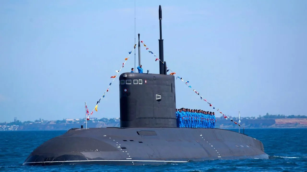 Підводний човен "Ростов-на-Дону"