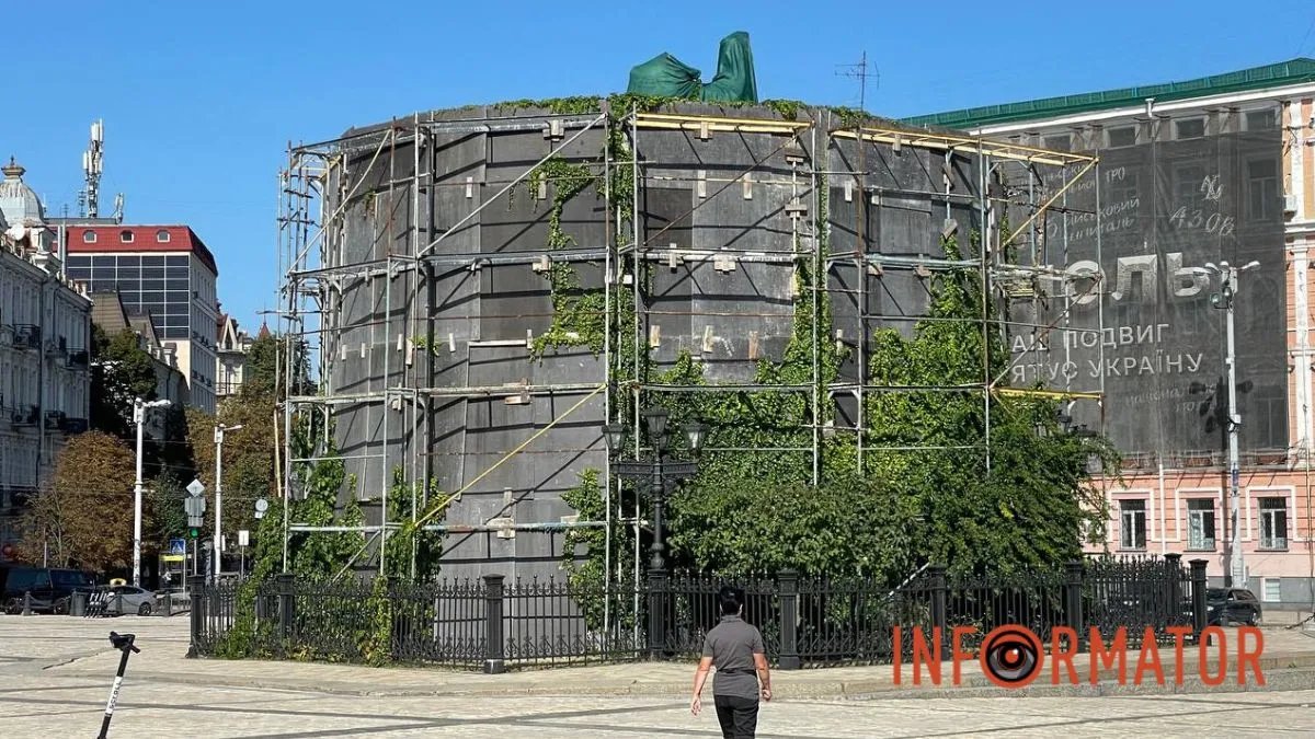 Пам'ятник Богдану Хмельницькому в Києві