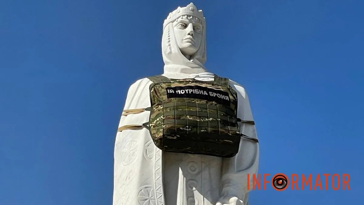 Пам'ятник книгині Ользі 13 вересня 2023