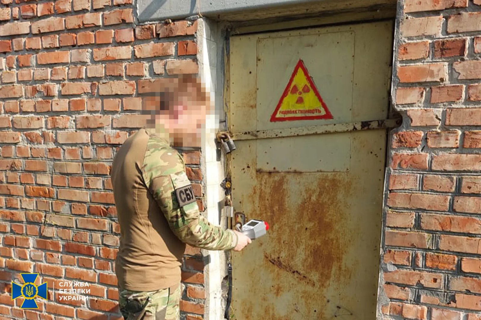 Проверка ядерной угрозы. Фото: СБУ