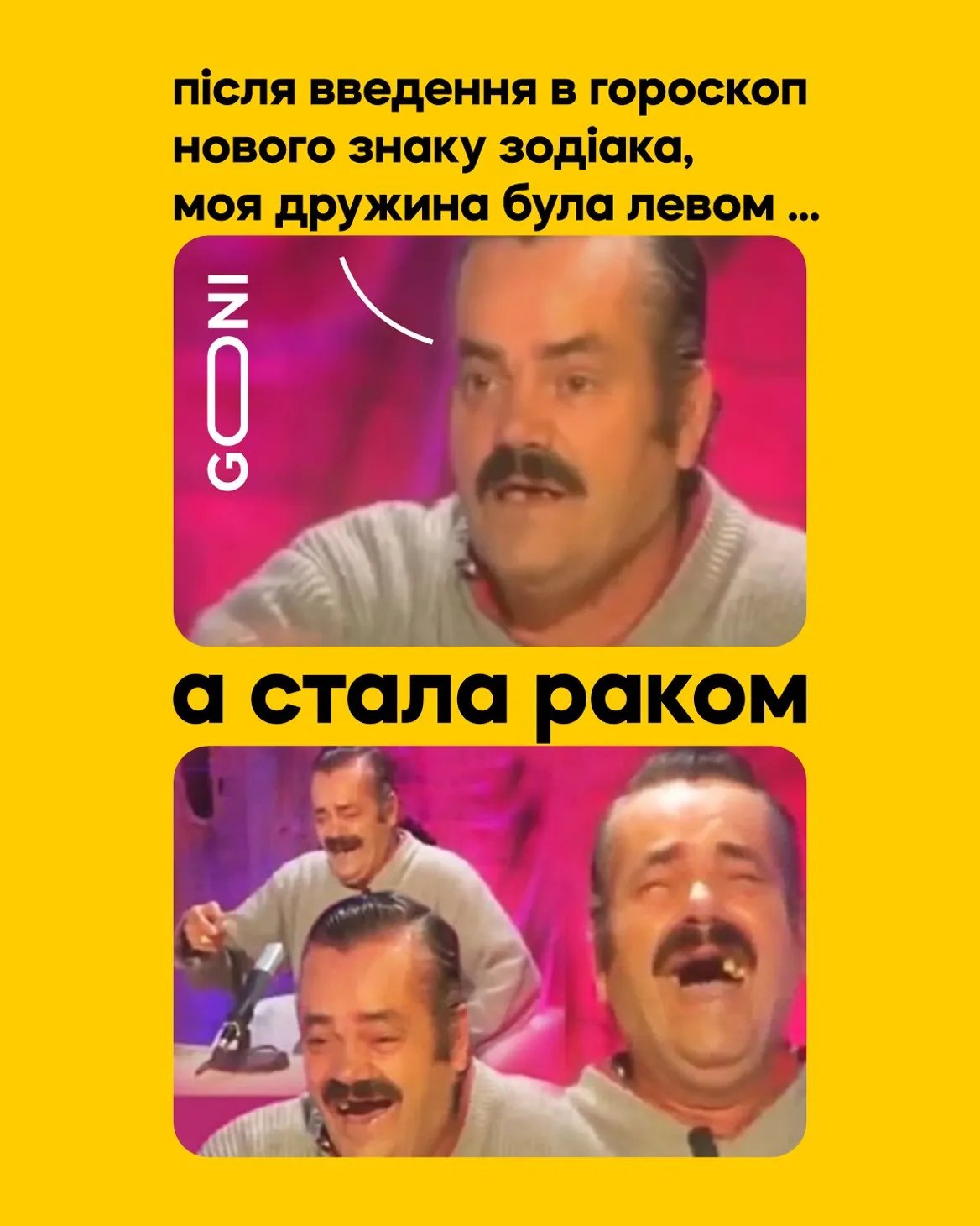 Шутки за 300 Шутки за 300