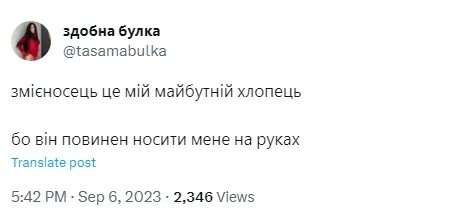 Немного здоровой самокритики Немного здоровой самокритики