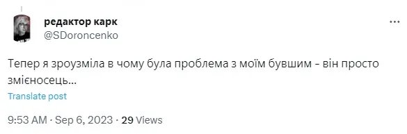 Куда же без прежних Куда же без прежних