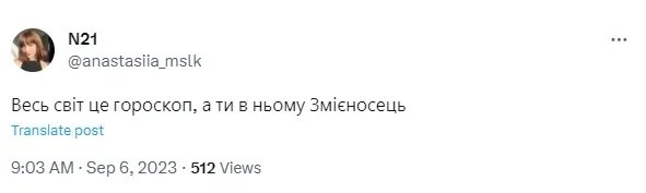 Понимаем Понимаем