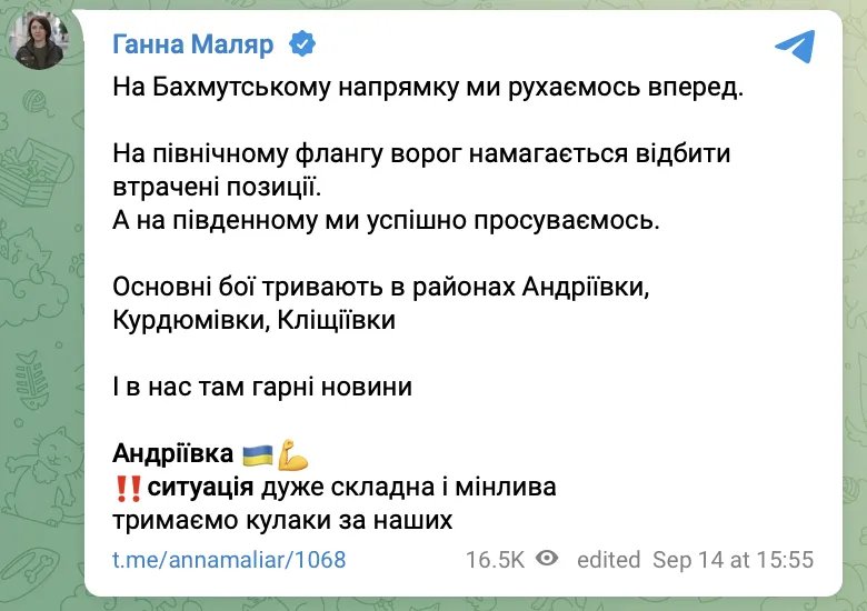 Отредактированный пост Маляр Отредактированный пост Маляр
